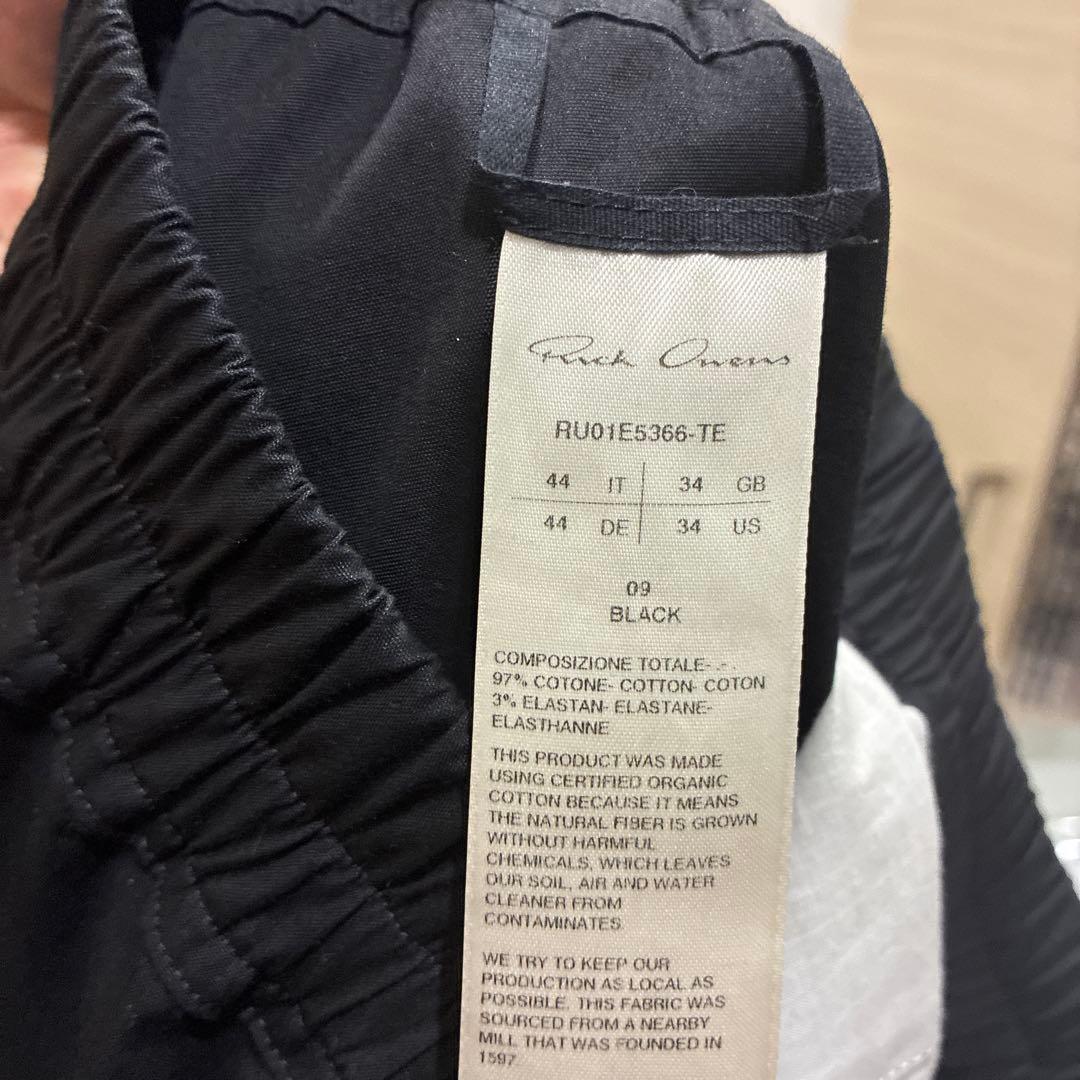 リックオウエンス　ワイドベラパンツ　44サイズ