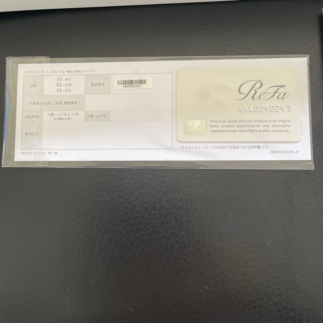 ReFa カールアイロンプロ ホワイト