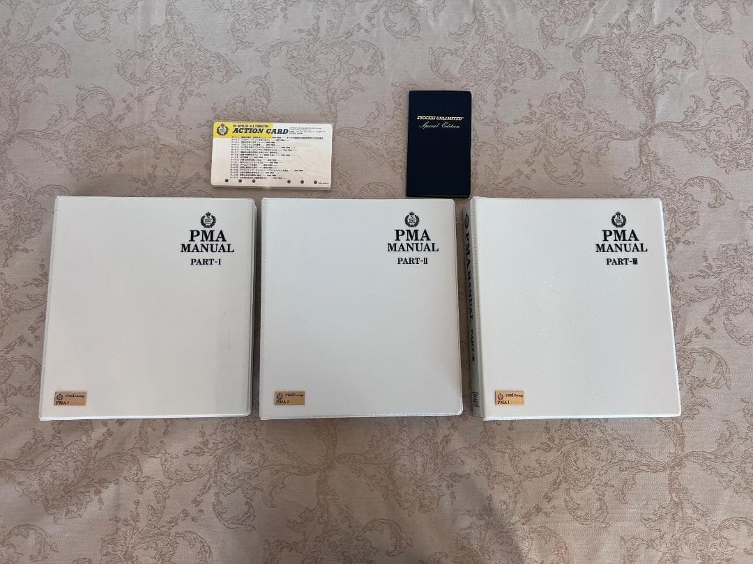 ヒロコ　ナポレオンヒル　プログラム　赤BOX 第一ステップ