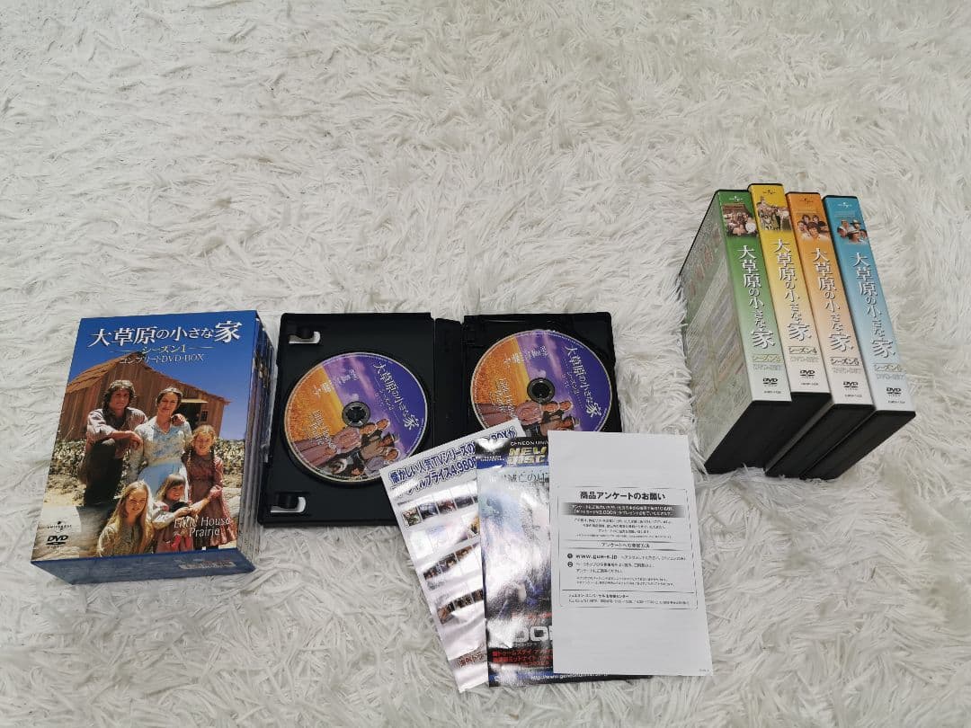 大草原の小さな家 シーズン1〜6 DVD