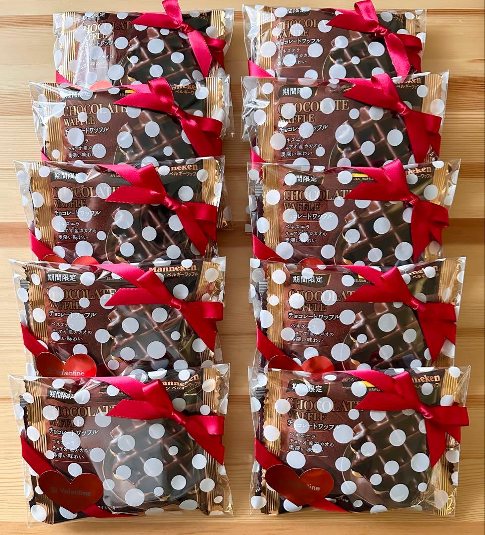 バレンタイン♡コーヒー＆お菓子　プチギフト20袋