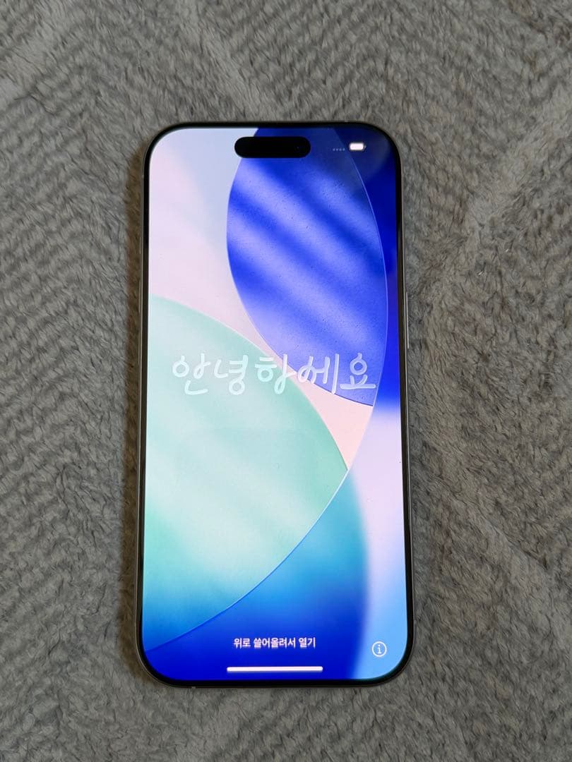 【美品】iPhone 16 Pro 258GB 本体　ホワイトチタニウム