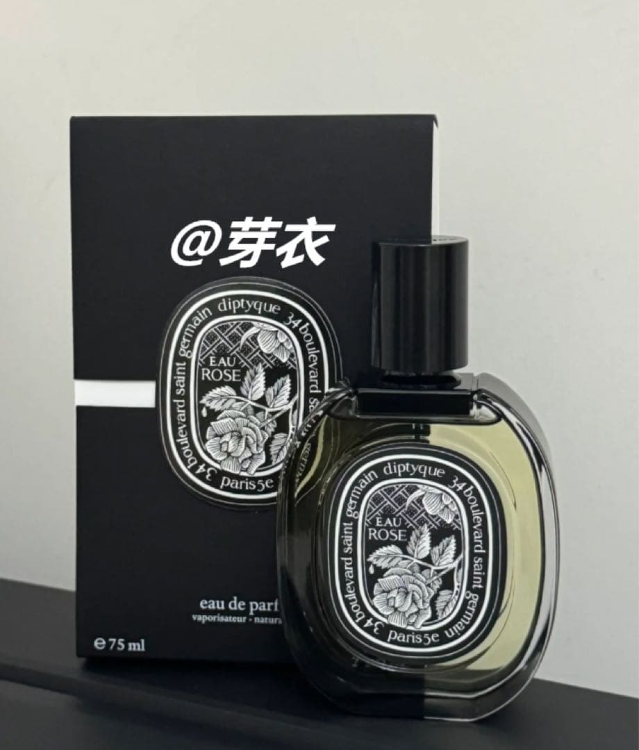 DIPTYQUEディプティック オー ローズ EDP 75ml