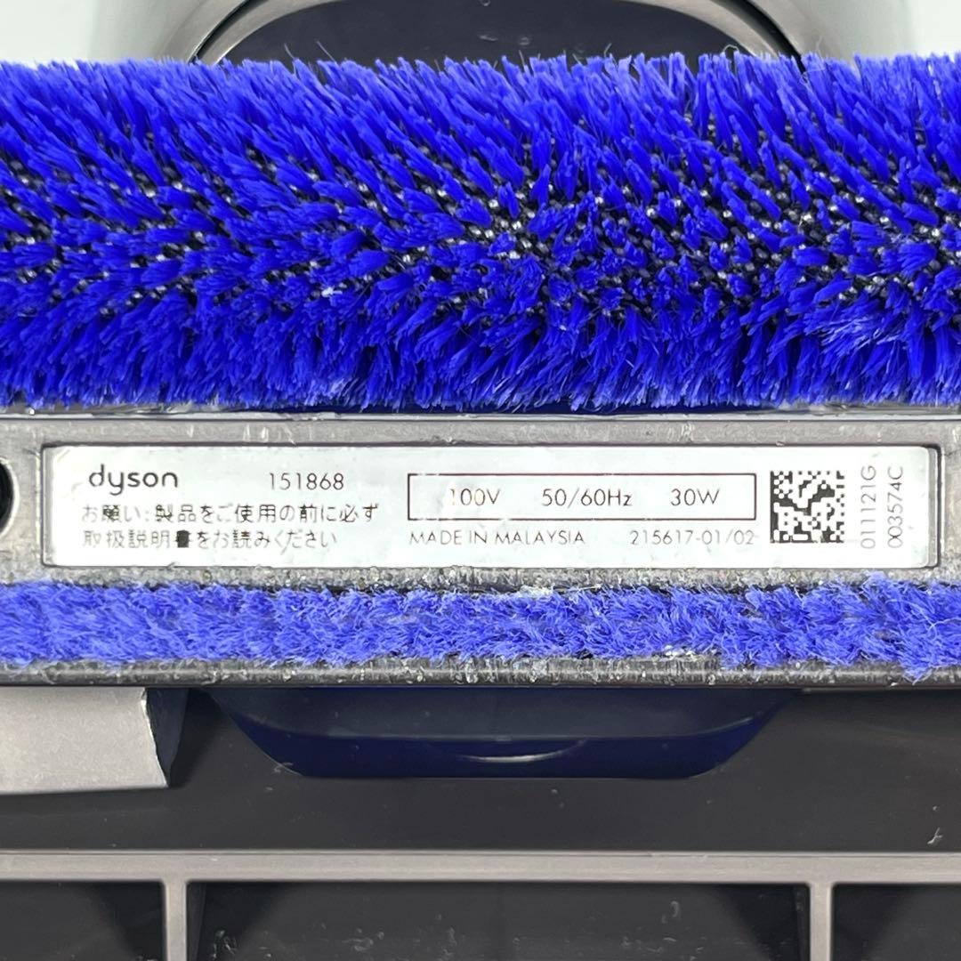 【分解洗浄】 Dyson[151868] CY24 CY25ヘッド　a76