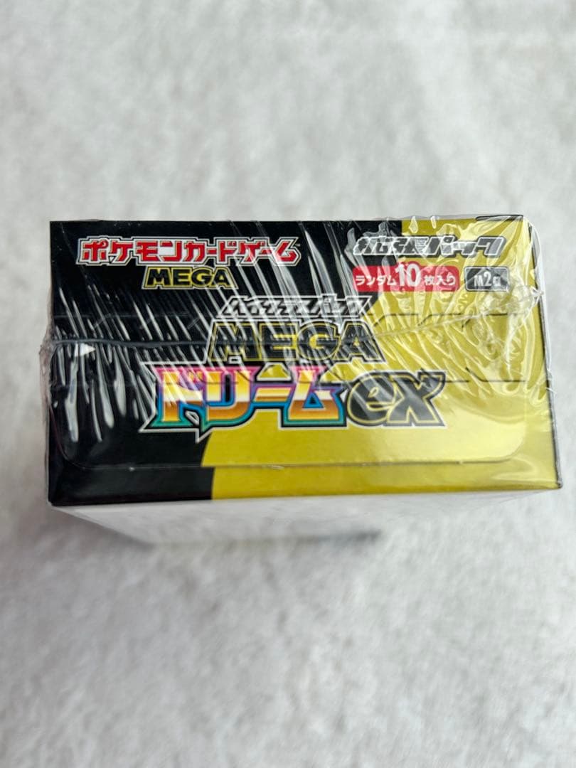 ポケカ　シュリンク付き　ハイクラスパックMEGA ドリームex 10パック入り