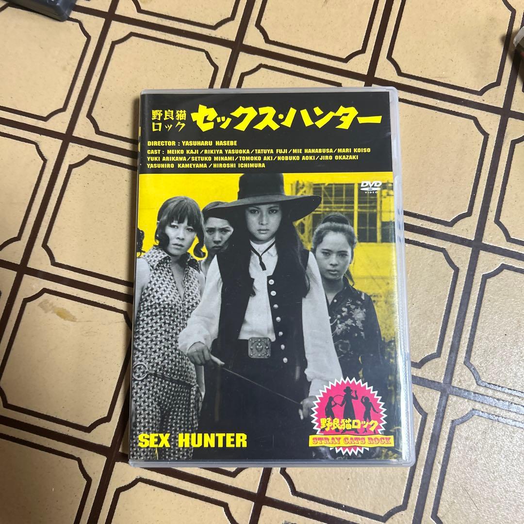 野良猫ロック コンプリート DVD-BOX〈初回限定生産・6枚組〉