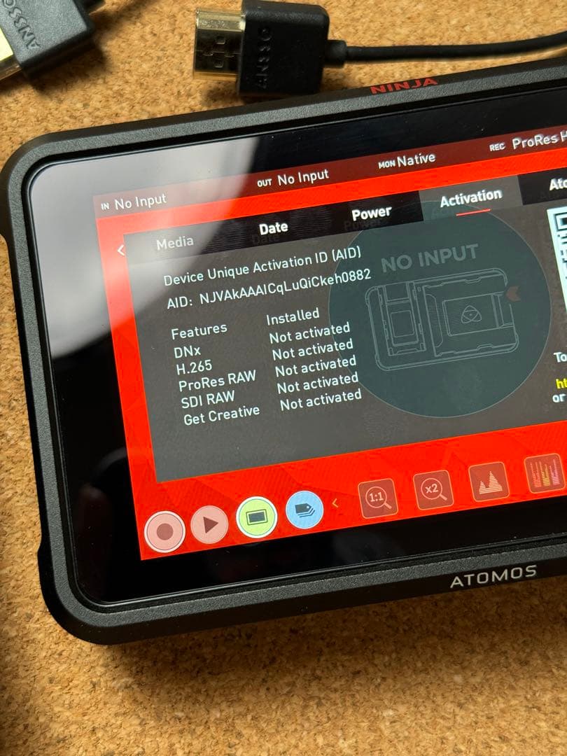 Atmos Ninja V モニター