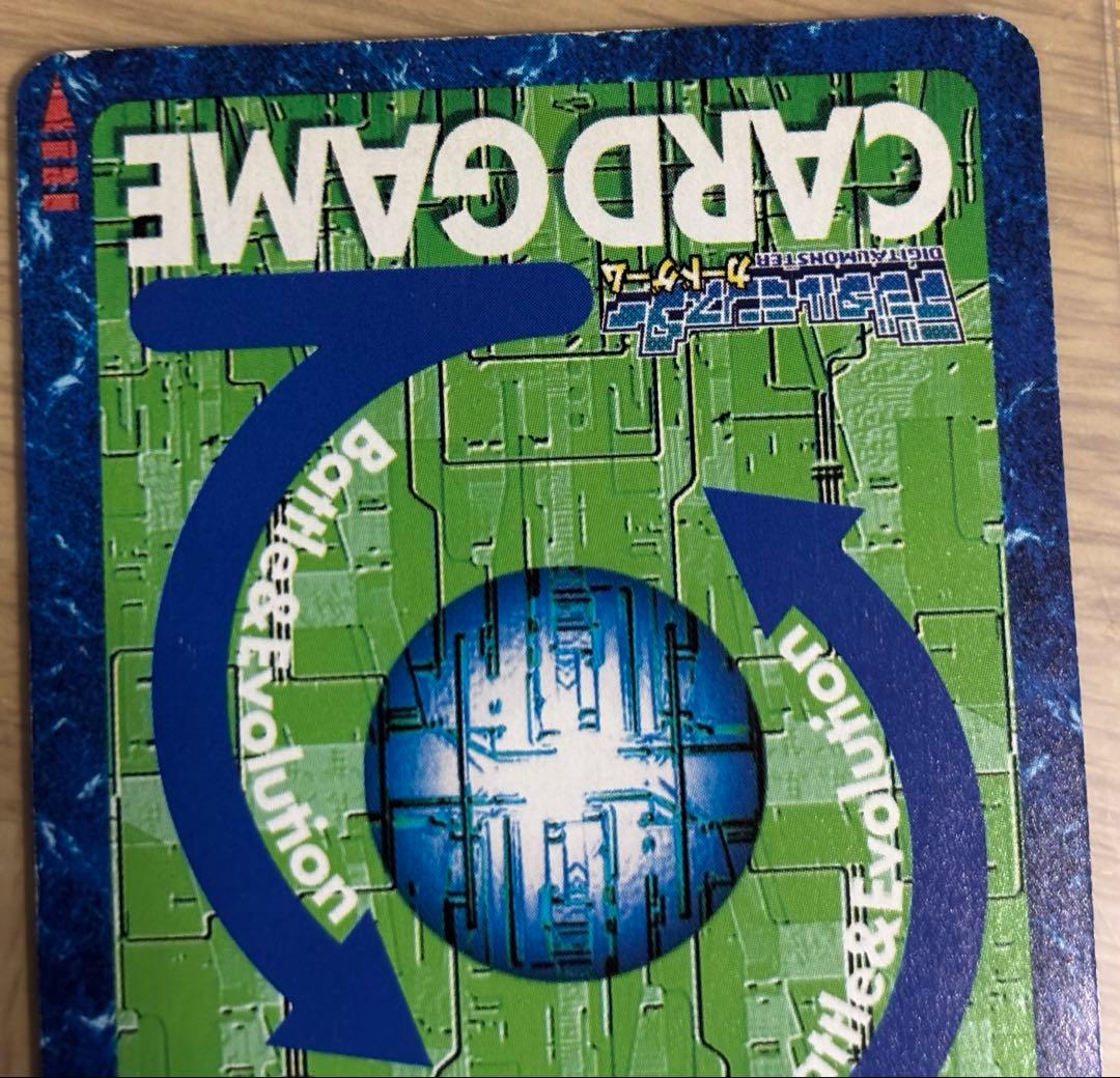 旧デジンモンカード　ブイドラモンゼロ