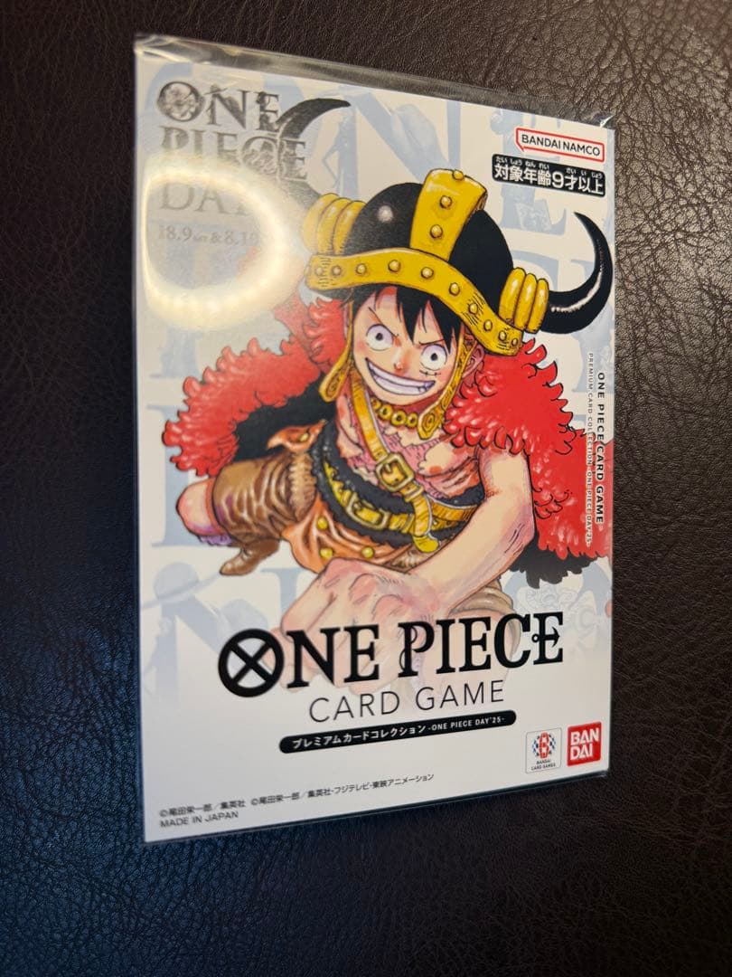 ONE PIECE DAY'25 未開封プレミアムカードコレクション 1冊