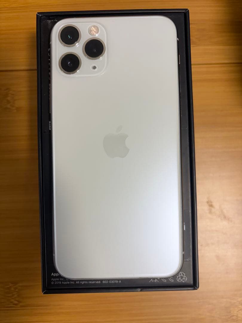 Apple iPhone 11 Pro シルバー 64GB