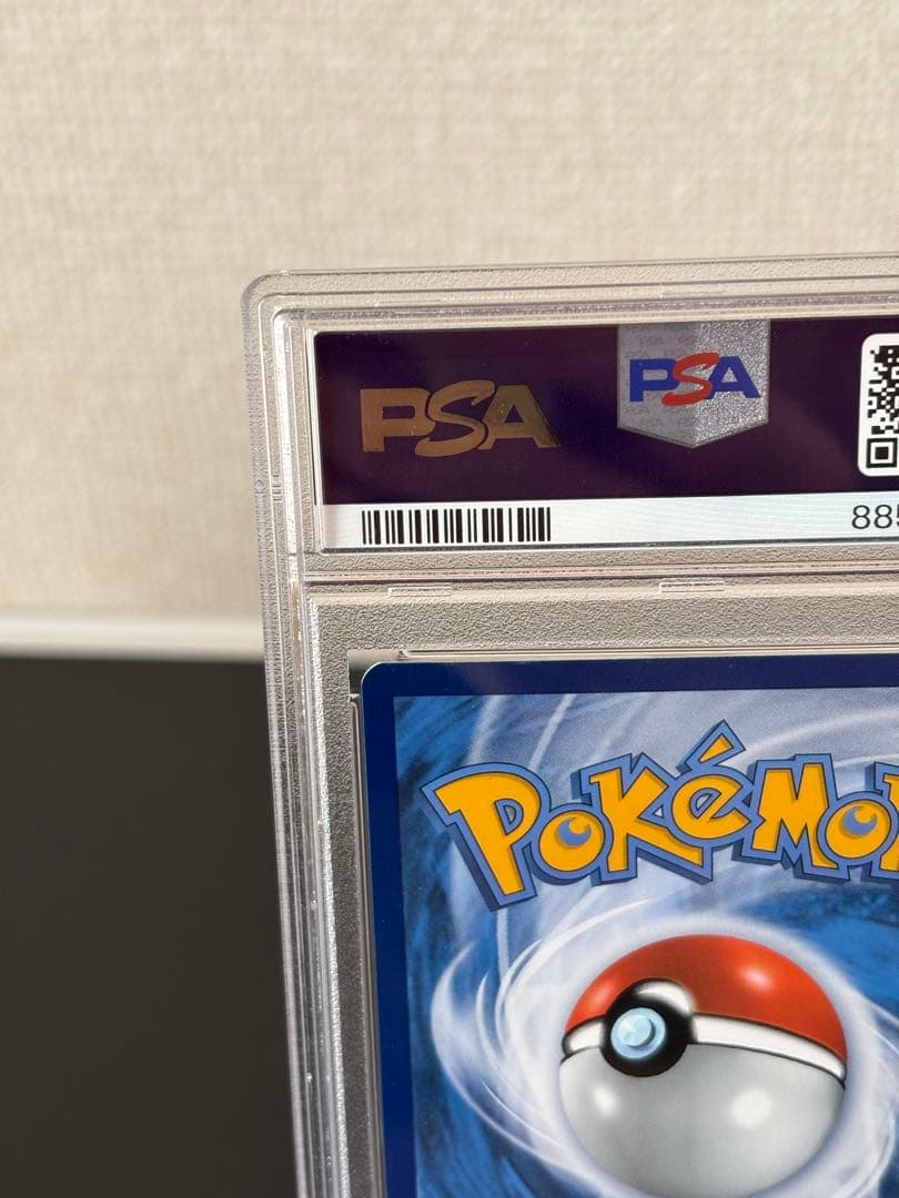 サボ（psa10）ゴッホピカチュウ