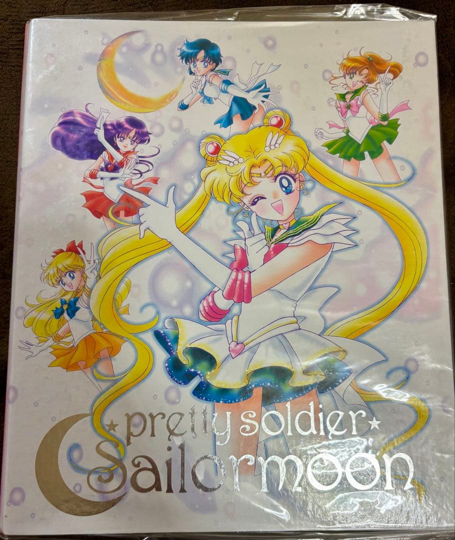 【激レア】 セーラームーン カードバインダー