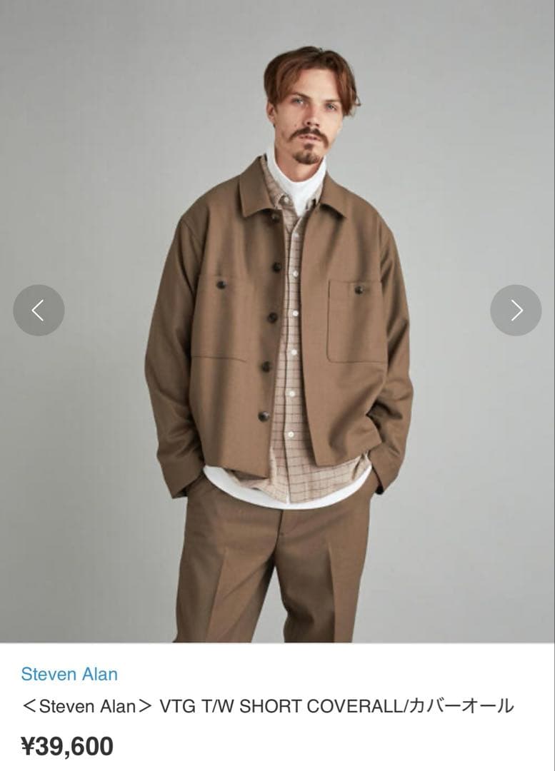 Steven Alan ショートカバーオール　L