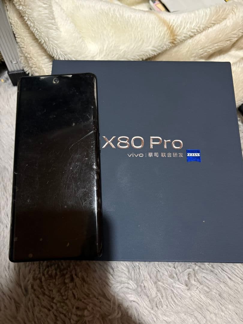 vivo X80 Pro 512GB 12GB RAM ブラック