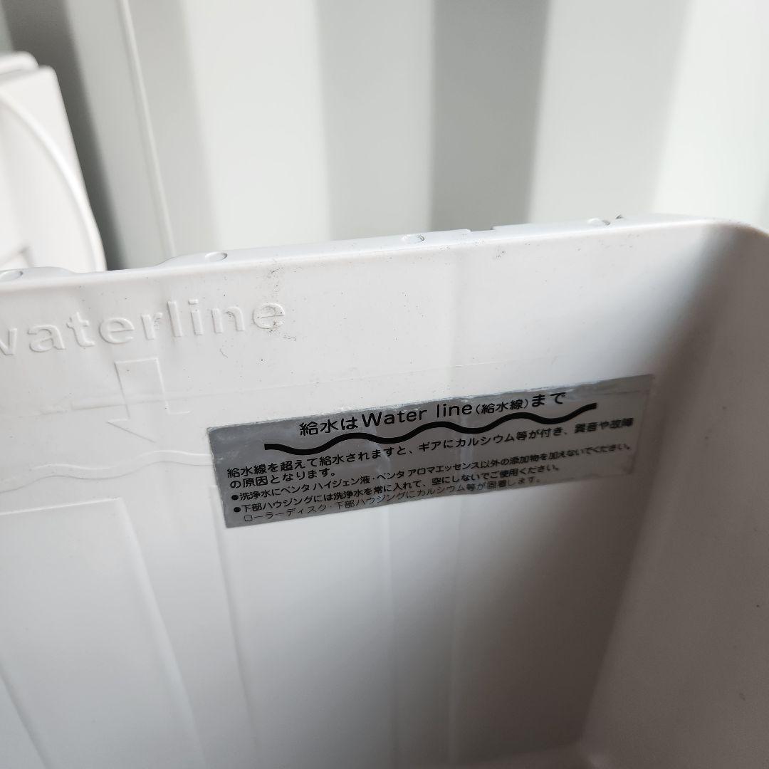 Venta AirWasher LW44 空気清浄機能付加湿器 ～45畳 ドイツ