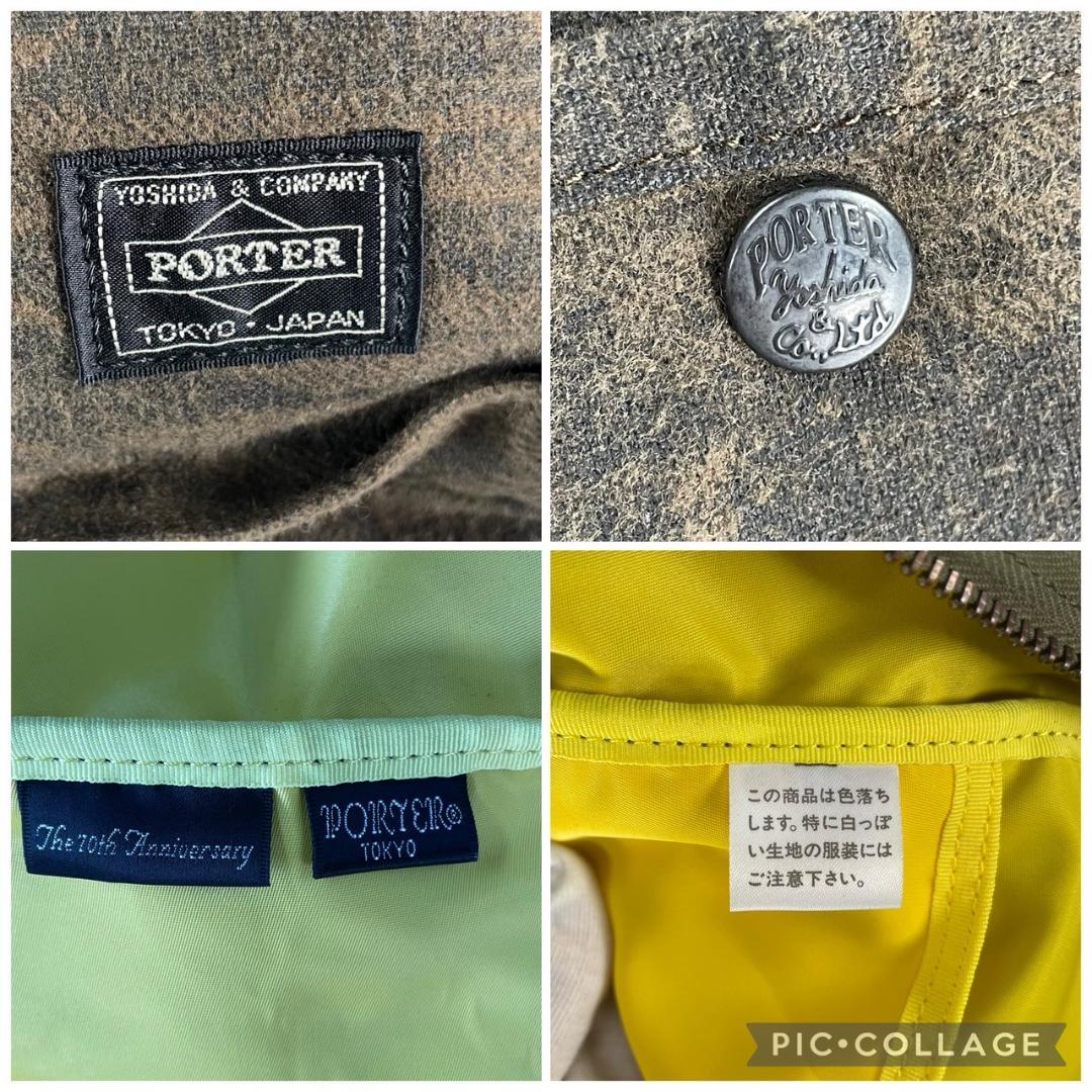 未着用 PORTER 入手困難 2WAY ボストンバック 大容量