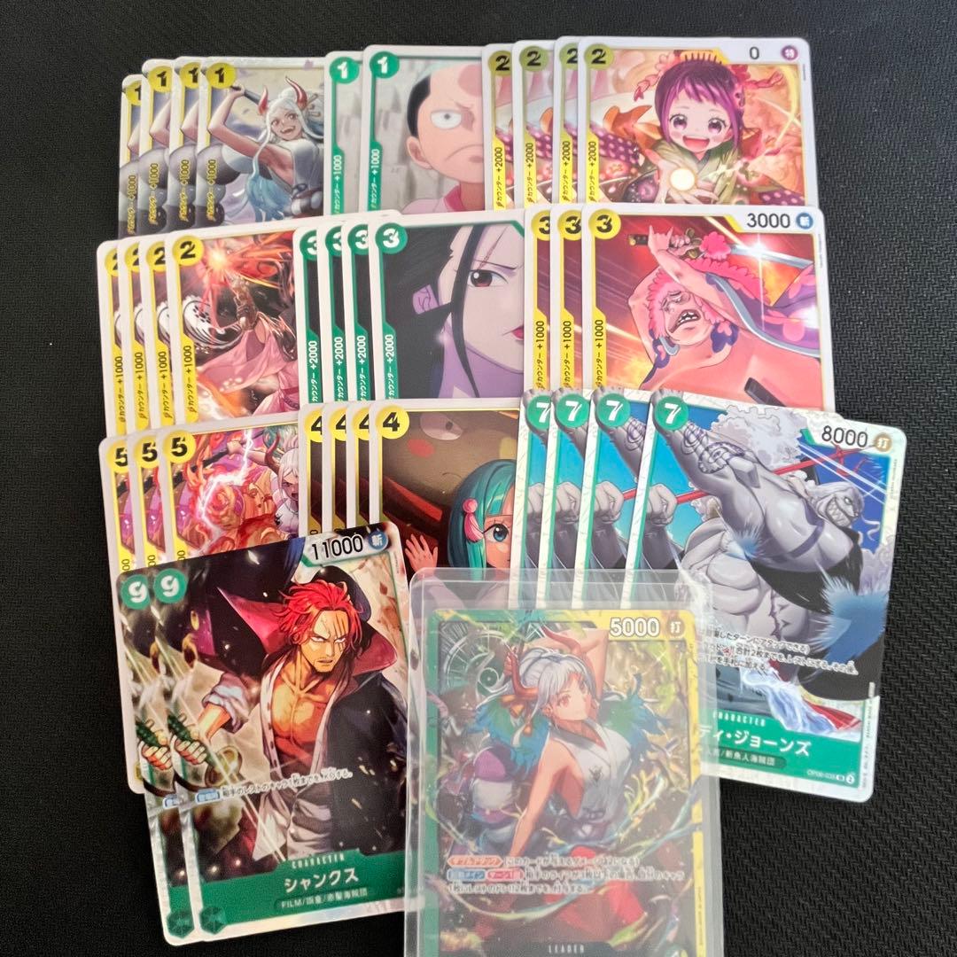 ONEPIECE 引退まとめ売り