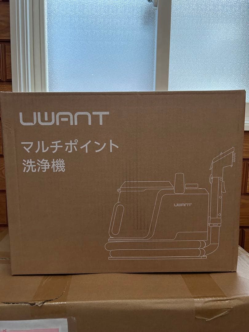 Uwant スチームクリーナー 100℃蒸気噴射 18000Pa カーペット