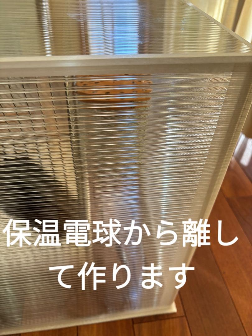 MEG！鳥ケージ保温カバー！オーダーメイド！