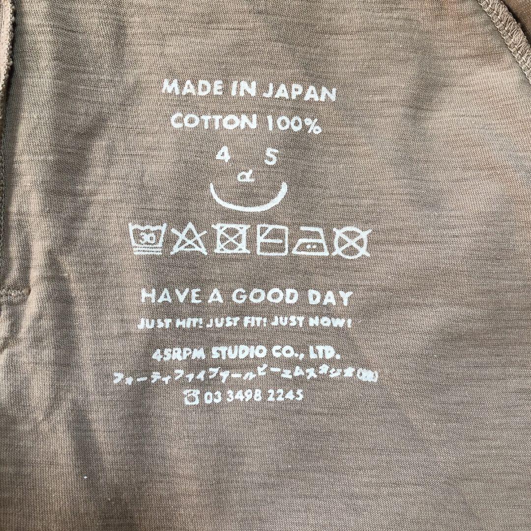 45R*コットンロングワンピース　マキシ丈　ロング　ベージュ　ノースリーブ