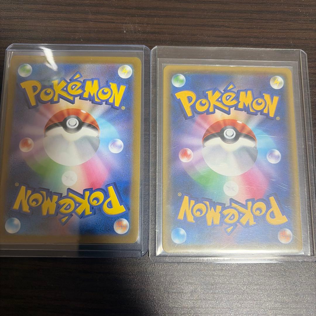 け*ん様 ポケモンカード　ルリナ SR S4 仰天のボルテッカー 111/100