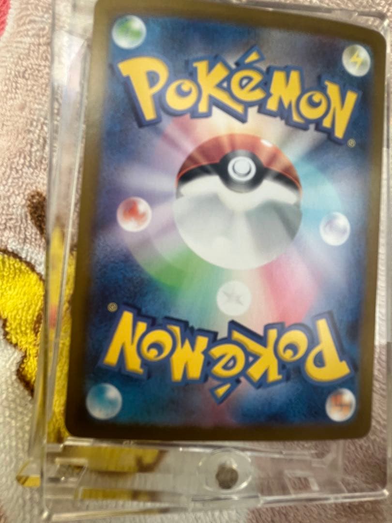 エーフィSAR ブースターSAR イーブイSAR3枚セット