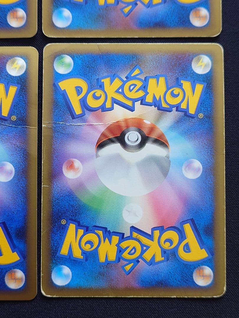 ミュウツー　アルセウス　ディアルガ　ムウマージ　Lv.x　まとめ売り