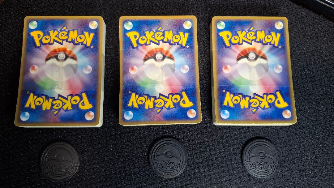 ポケモンカードゲームADV 第1弾構築済みスターター デッキ　3種類