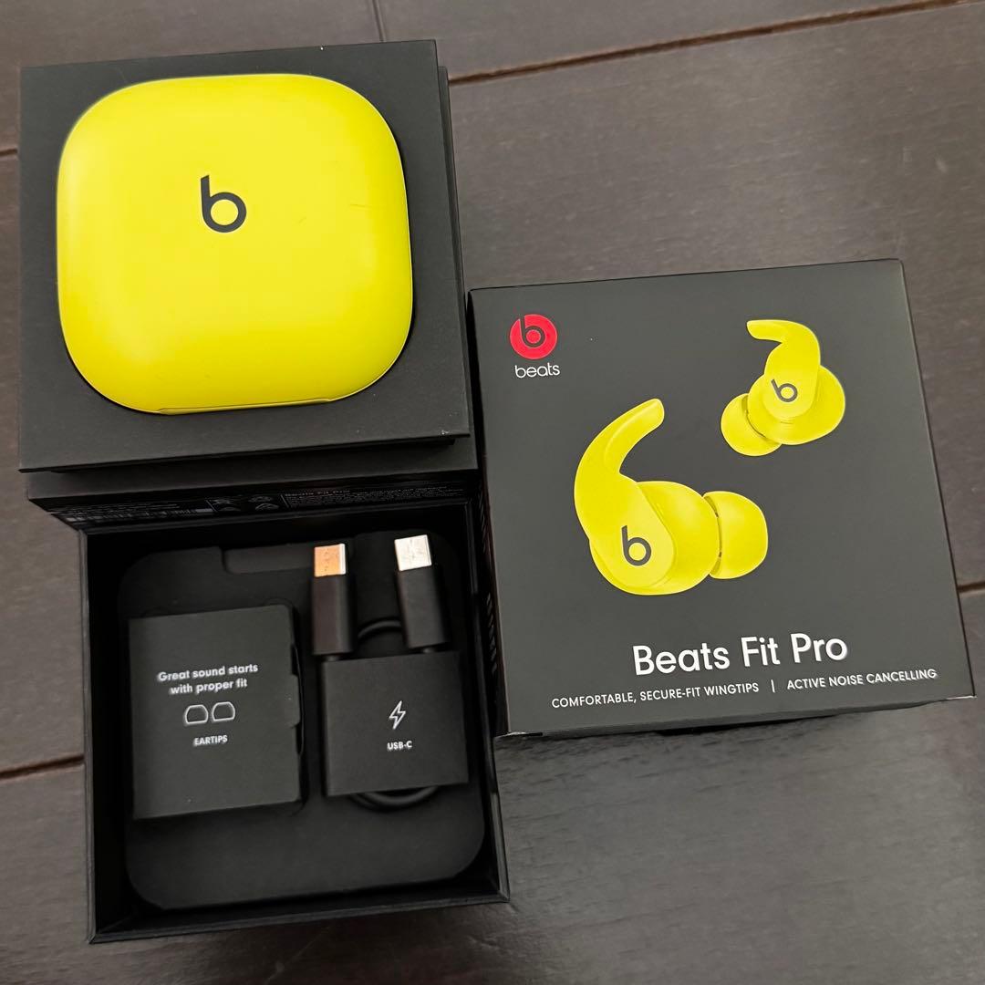 [美品]Beats Fit Pro ワイヤレスイヤホン イエロー