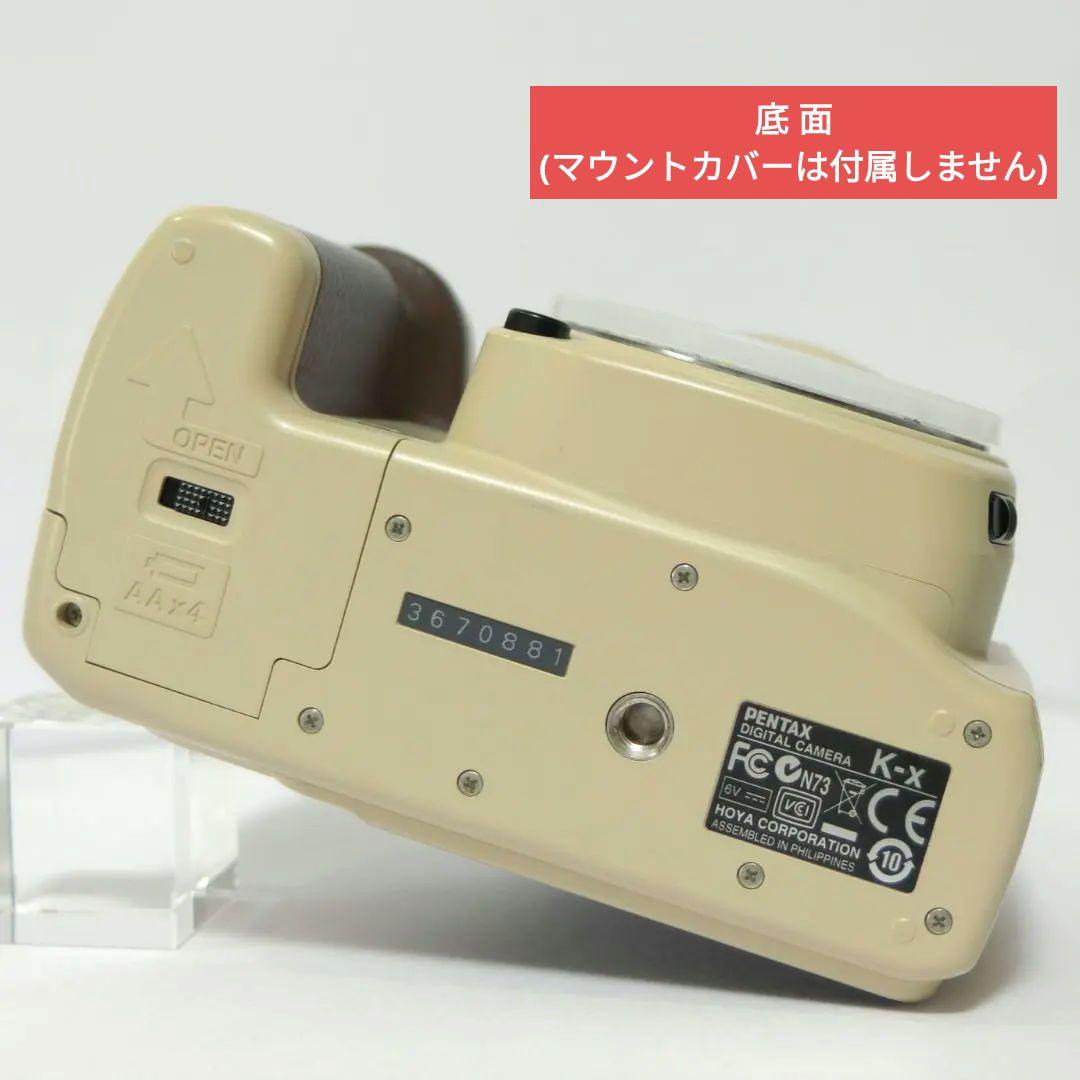 【オーダーカラー】ペンタックス K-x　ショット数3413枚　おまけ付