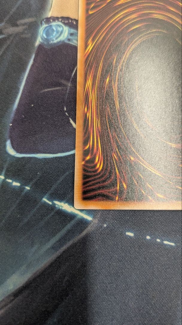 ラッシュデュエル　アビスカイトパーティー　オーバーラッシュレア　新品未使用