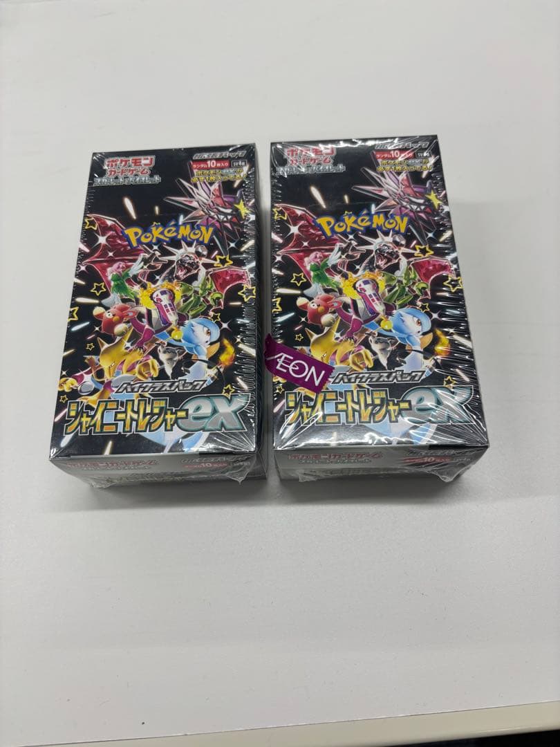 ポケモンカードゲーム ジャニニトレーナーEX 2BOXセット　シュリンク付き