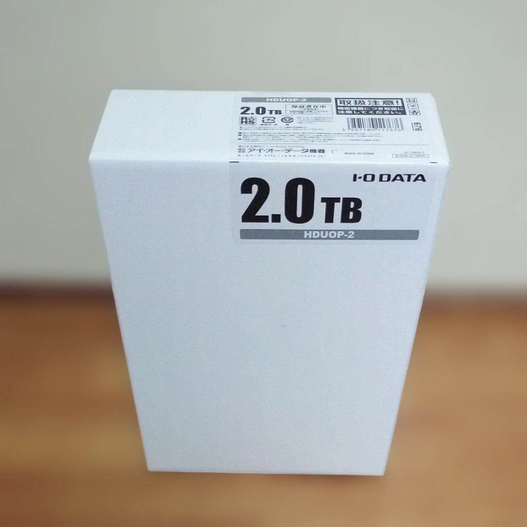 I-O DATA 交換ハードディスク 2.0TB HDUOP-2