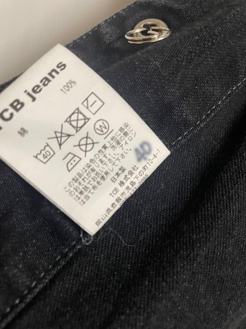 限定⭐︎TCB Jeans Cathartt Chore Coat 40