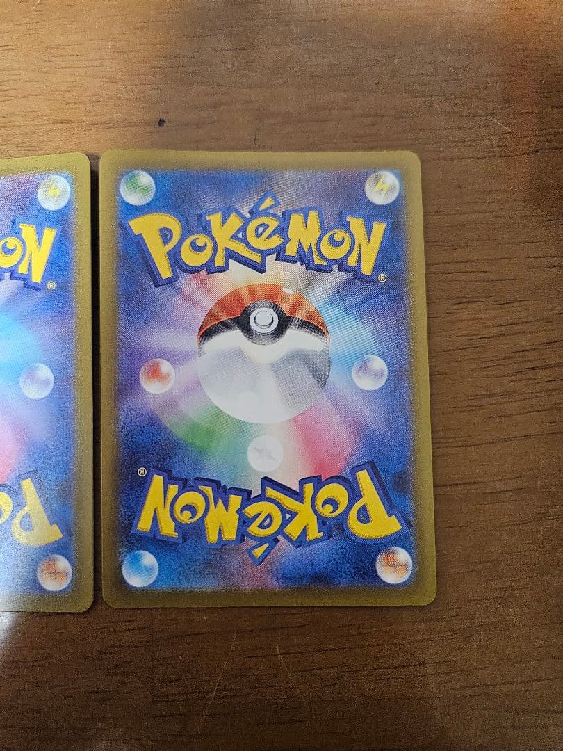 メガリザードンXex　MA　3枚