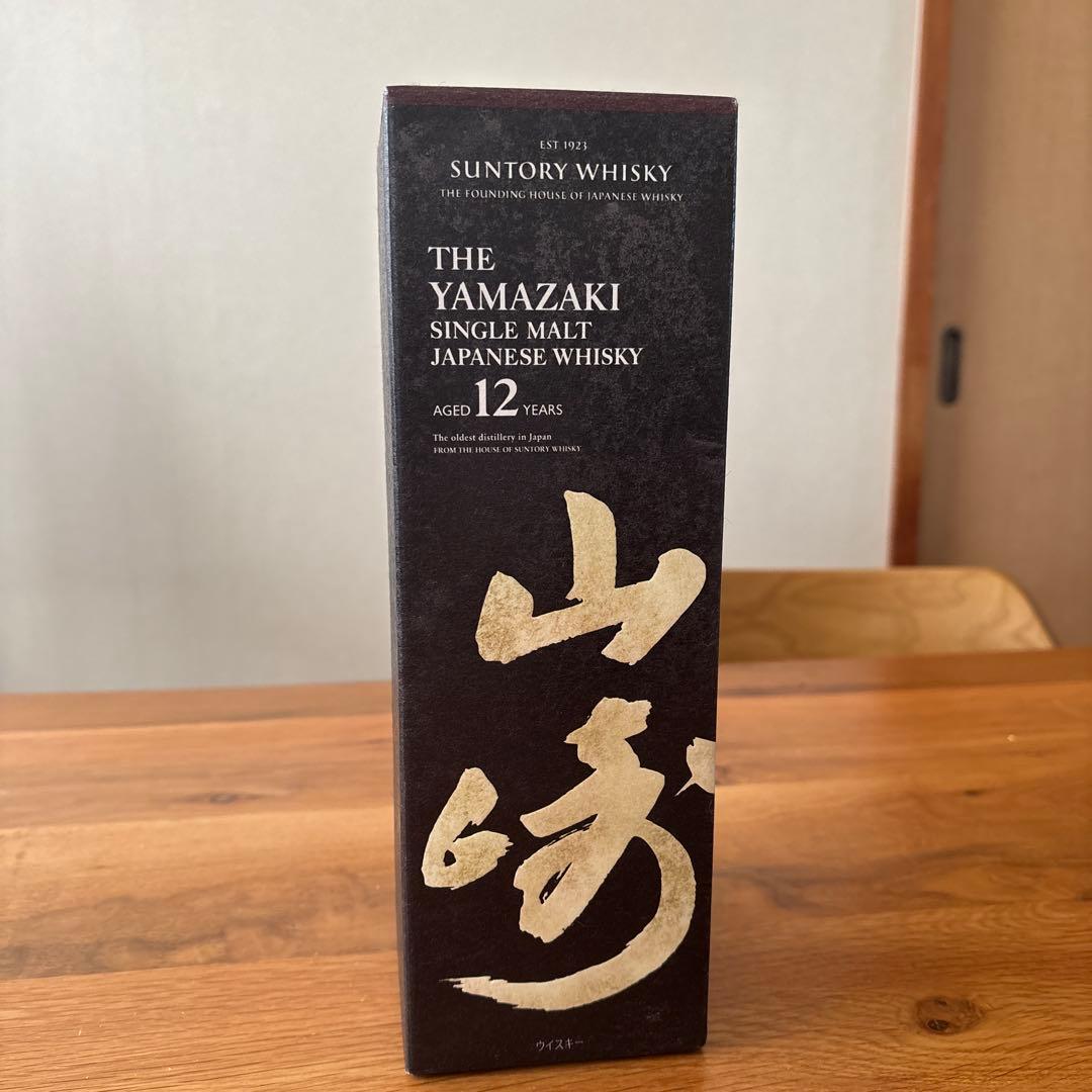 山崎12年☆サントリー☆箱あり