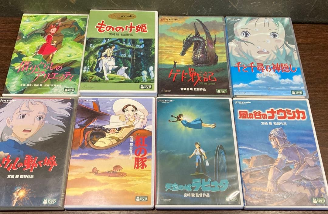 ジブリDVD特典ディスク8枚 新品未使用2枚含む(★