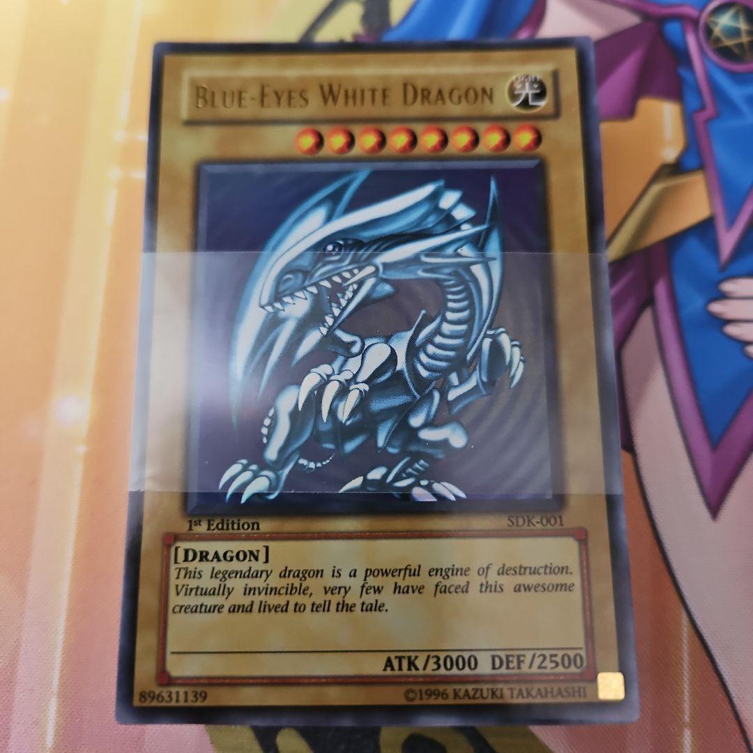 ストラクチャーデッキ　海馬