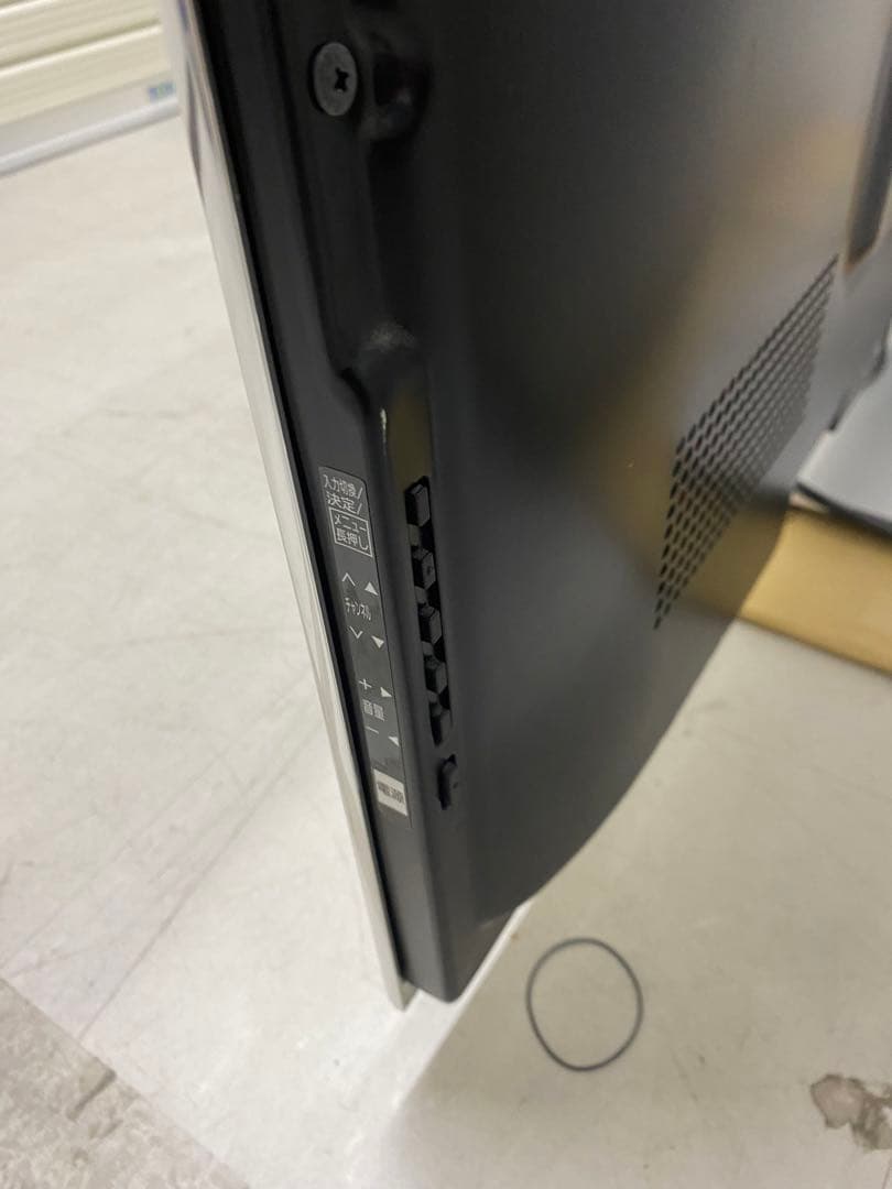 パナソニック　TH-P55GT60 デジタルハイビジョン　引き取り　手渡し　大阪