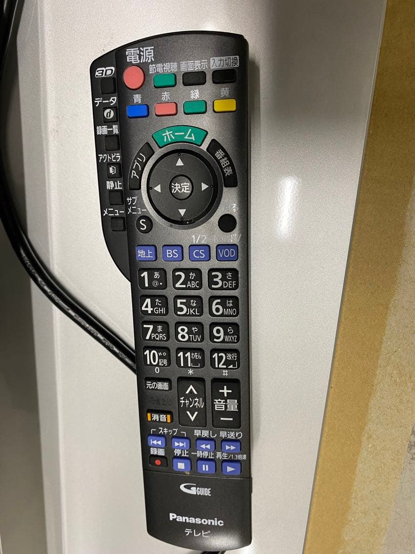 パナソニック　TH-P55GT60 デジタルハイビジョン　引き取り　手渡し　大阪