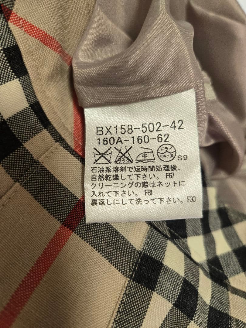 BURBERRY バーバリー 濃紺ブレザー スカート ブラウス リボンタイ