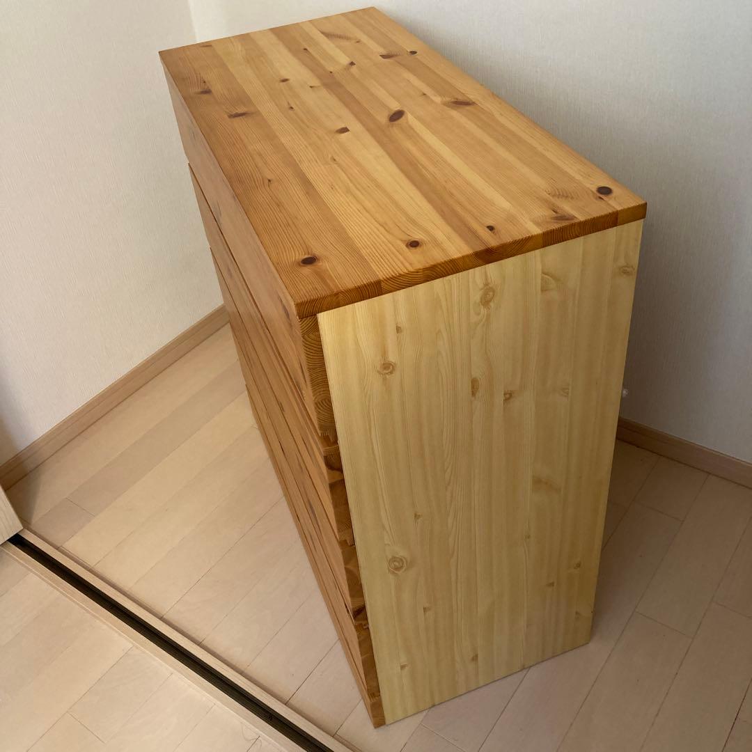 無印良品　パイン材4段チェスト