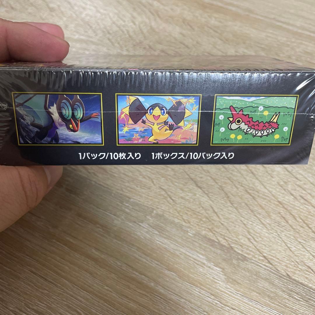 シュリンク付きポケモンカードMEGA ハイクラスパックドリーム ex 1BOX