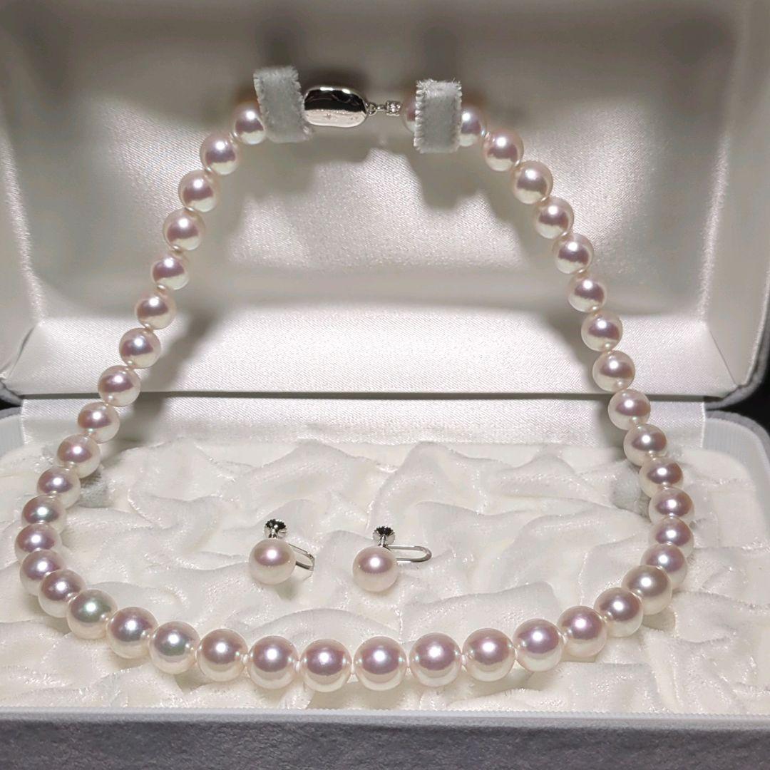 ハッピー【オーロラ花珠】あこや真珠 約9.0-9.5mm 460