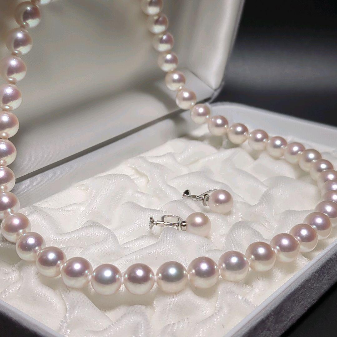 ハッピー【オーロラ花珠】あこや真珠 約9.0-9.5mm 460