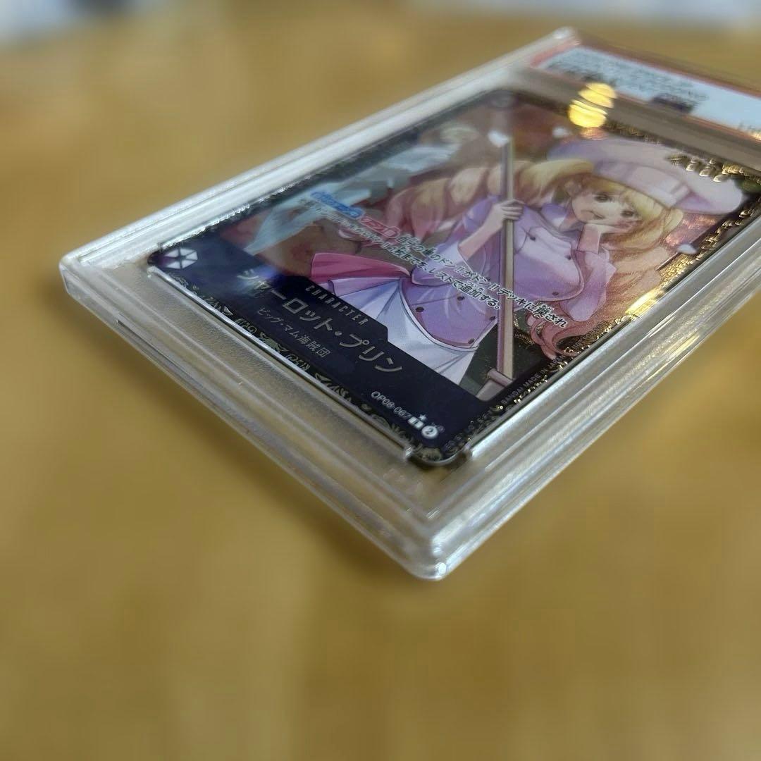 【 PSA10 】シャーロットプリンフラッグシップバトル2025ワンピースカード