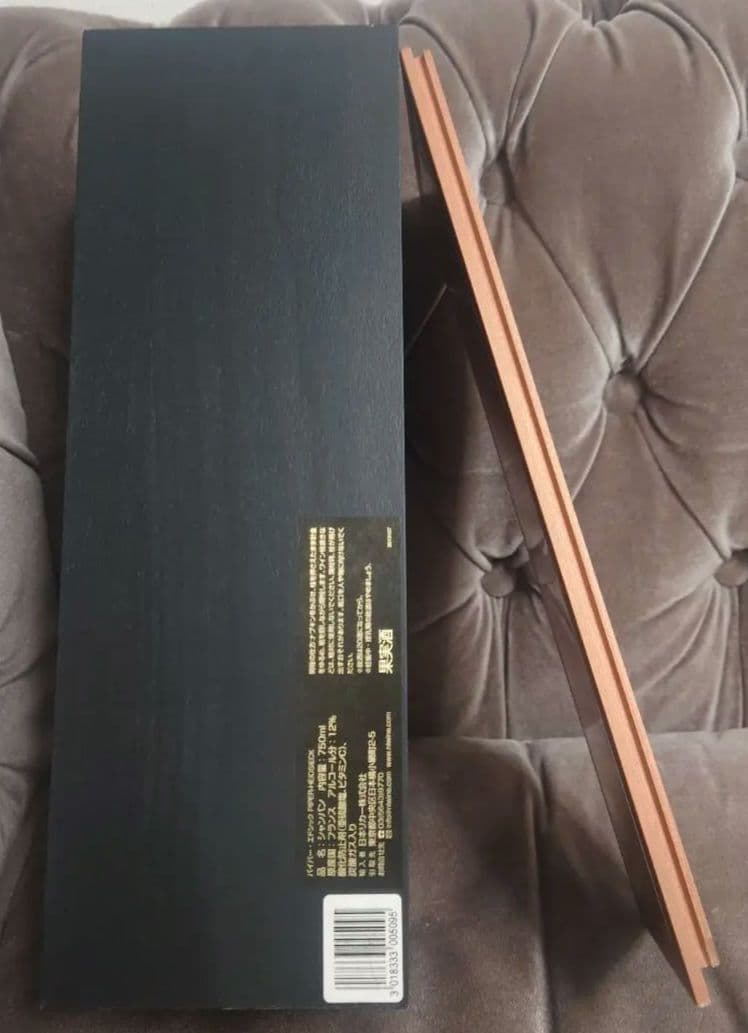 レア·シャンパーニュ ロゼ 750ml 2007 限定 専用箱 未開封 レアシャ