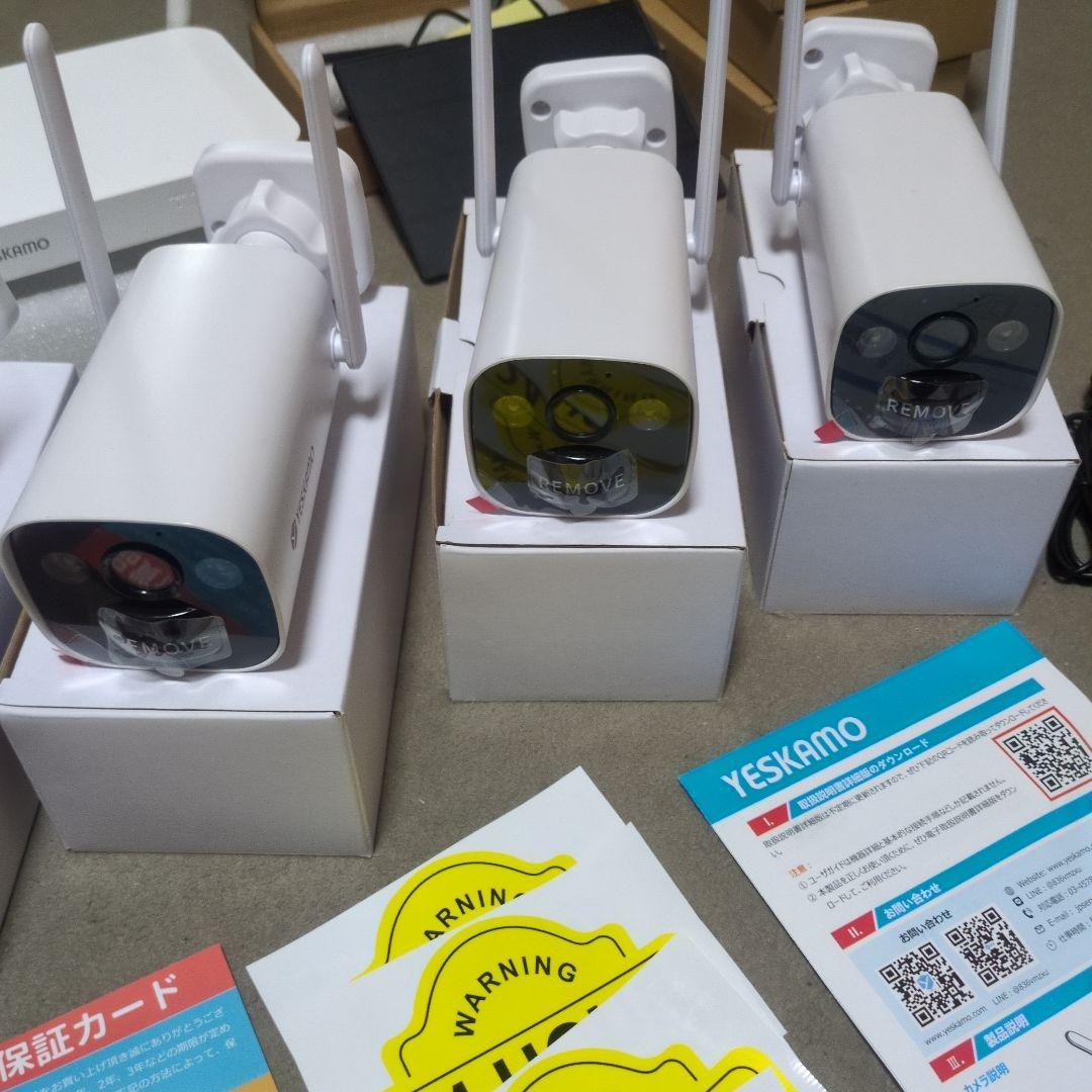 YESKAMO 防犯カメラ 4台セット