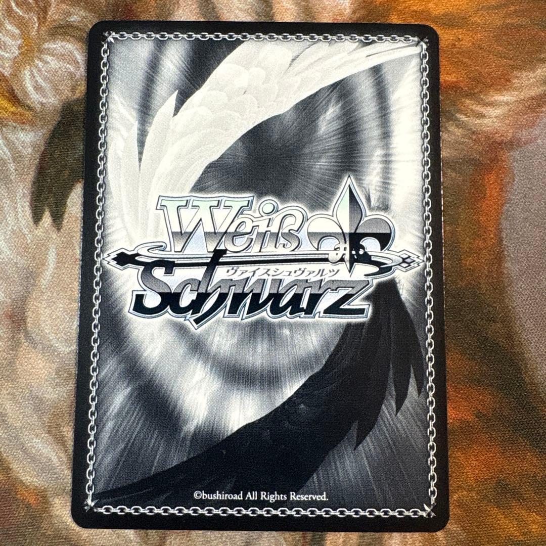 WS ヴァイスシュヴァルツ 一番好きな魔法 フリーレン SSP サイン