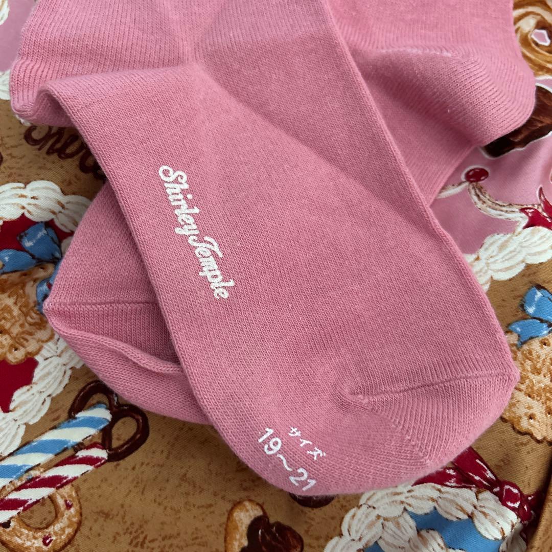 シャーリーテンプル お菓子のおうち セット